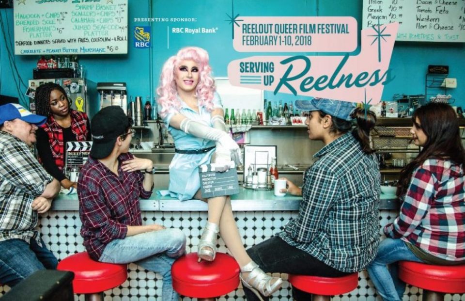 teaser_Reelout19-1-1024x663-978x633