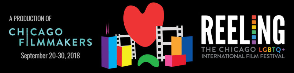 R18-GALA-WEBSITE-HEADER-1-1