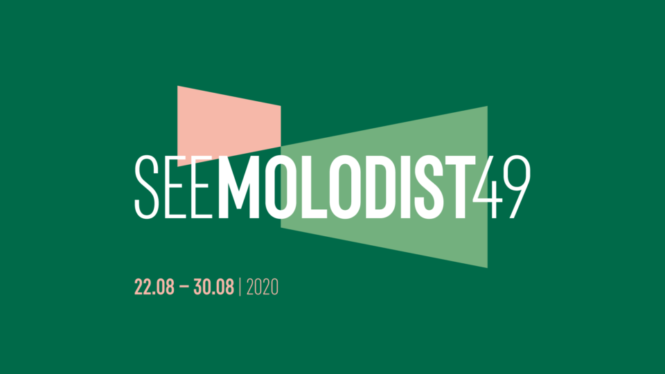 105375152_3290949137663640_680054891560026847_o-1