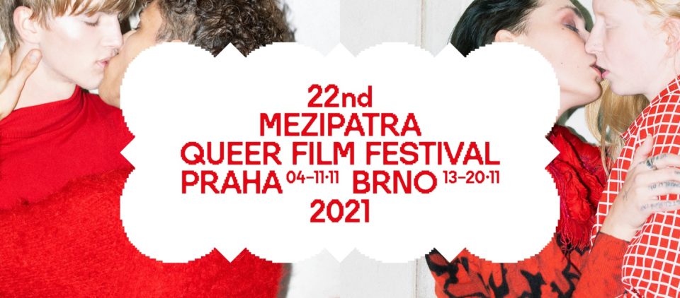 245325733_10162570130734572_7217699008032510348_n