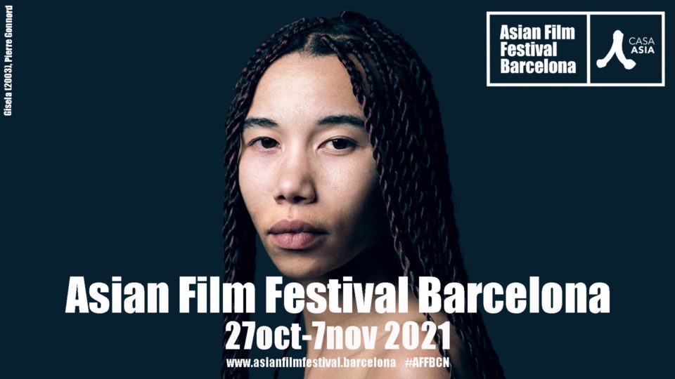 248233072_10159192511550862_7717582920325282129_n