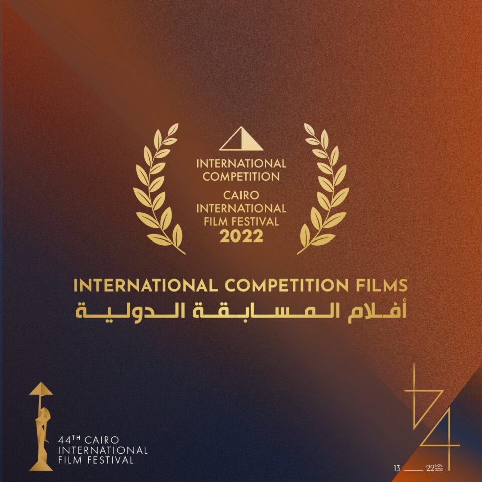 310841116_1908999372640587_8347236361188988769_n