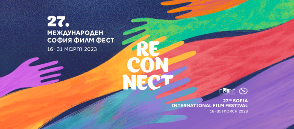 323701542_903507117356196_4373846473300360310_n