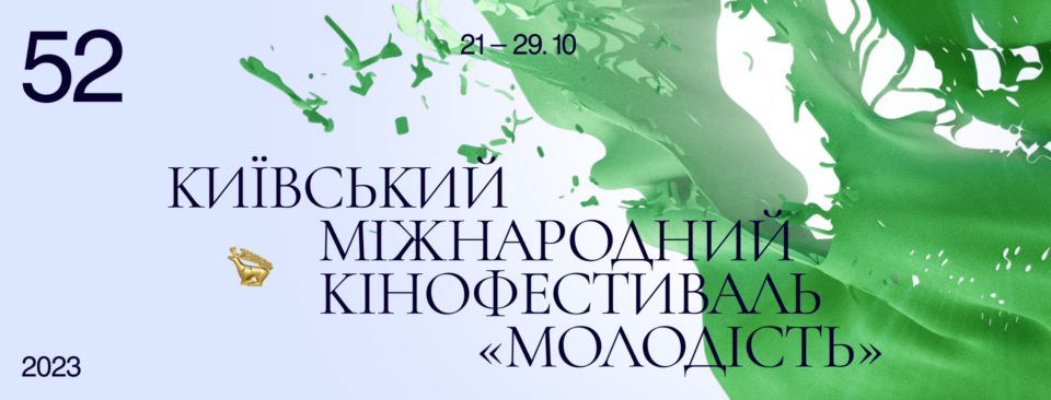 380894685_870630414623302_4768167094215213058_n