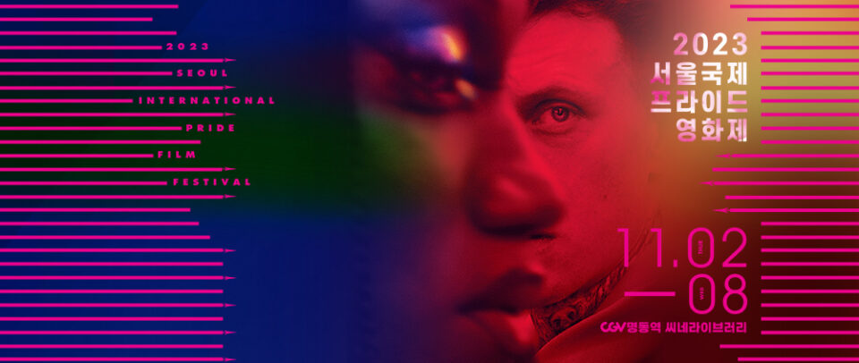 383817159_802167808583670_687268332240416578_n