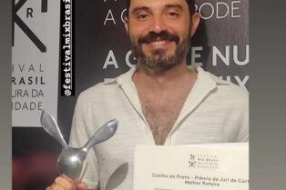 404003046_757652712840973_7489673196872678127_n