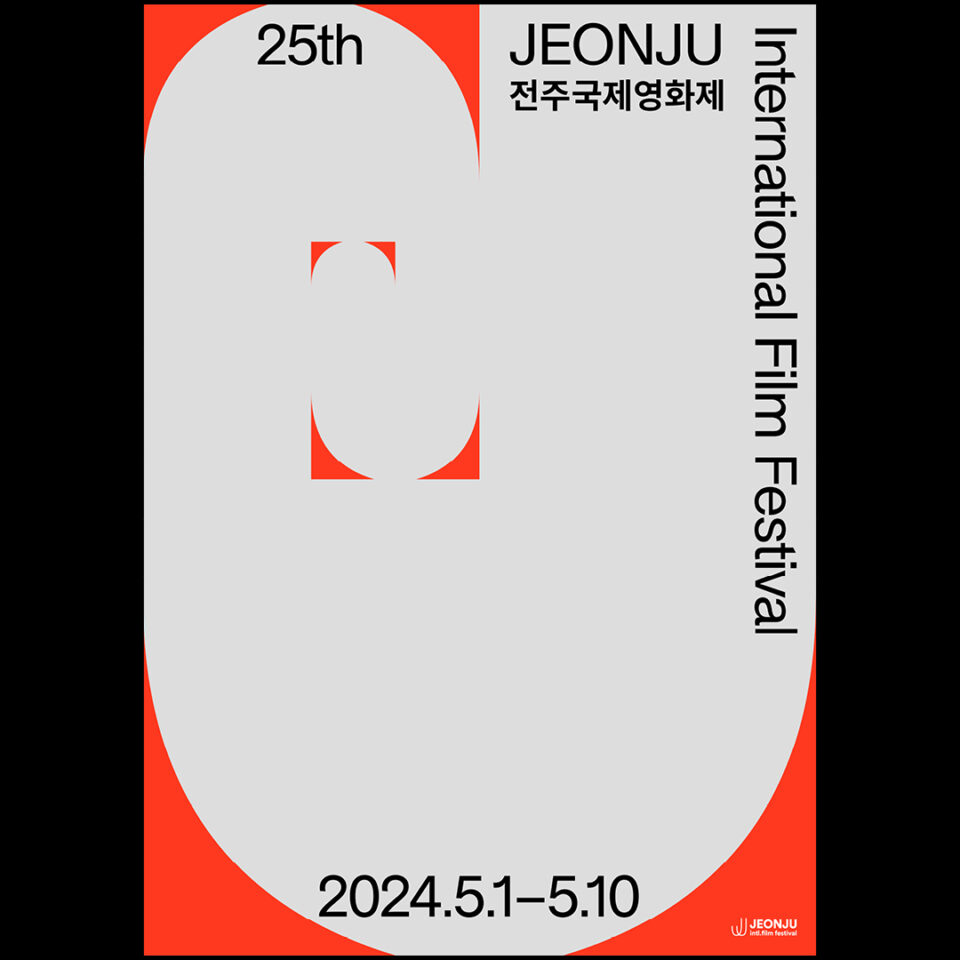 427984108_1060907998322718_62086604171269514_n