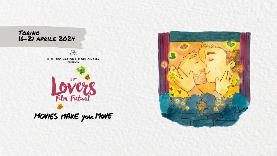 432293775_805922608230412_591417767926089857_n