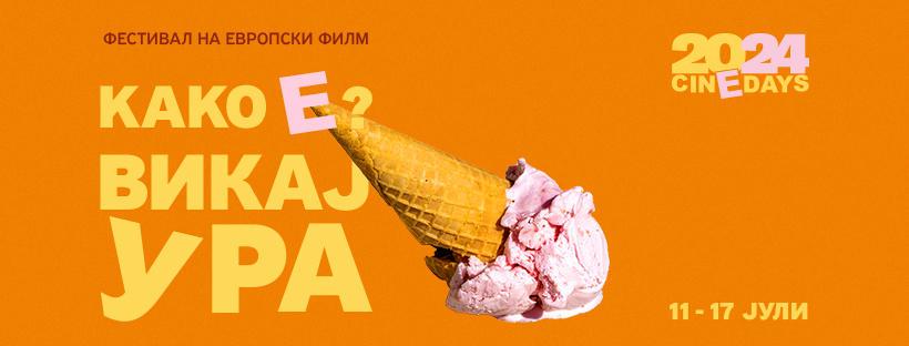 448881150_988428022812193_1459139172987873686_n